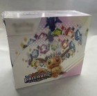 Display Prismatique Evolution Cartes Anglaise