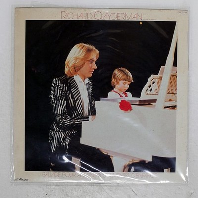 RICHARD CLAYDERMAN BALLADE POUR ADELINE VICTOR VIP7294 Japan VINYL LP