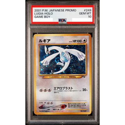 PSA 10 Lugia Holo No. 249 GR Game Boy Promo 2001 Pokemon Card