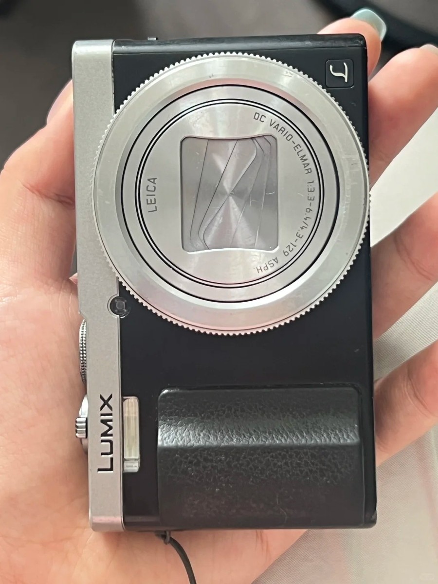 Panasonic Dmc Zs50 Panasonic Tz70 Price Panasonic Lumix DMC ZS50