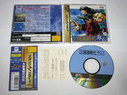 Daikoukai Jidai Gaiden Uncharted Waters Sega Saturn Japan +obi reg US Seller