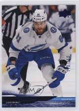 2024-25 Upper Deck Series 1 Deluxe 110/250 Erik Cernak #169 4z8