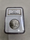 2006 P SMS 50C MS 66 1545065-145