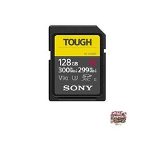 Sony 128GB UHS-II Tough G-Series SD Card R300/W299  