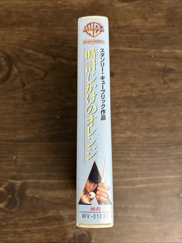 A Clockwork Orange Japanese Stanley Kubrick Vhs Video Subbed Great Shape! - Picture 2 of 4