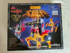 Unifive CSG-04 Daikyojin Timebokan Calendarman Chogokin Die-cast