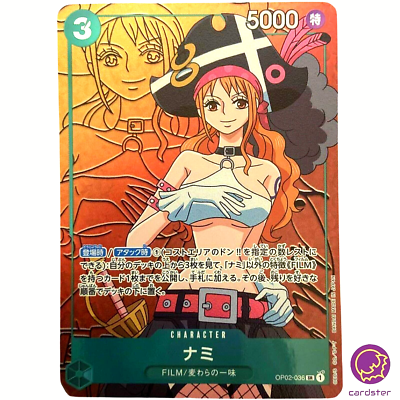 PSA10.ナミ3枚set.ワンピースカード PSA10】ナミ （コンパス背景 金枠 パラレル）ストレージボックス