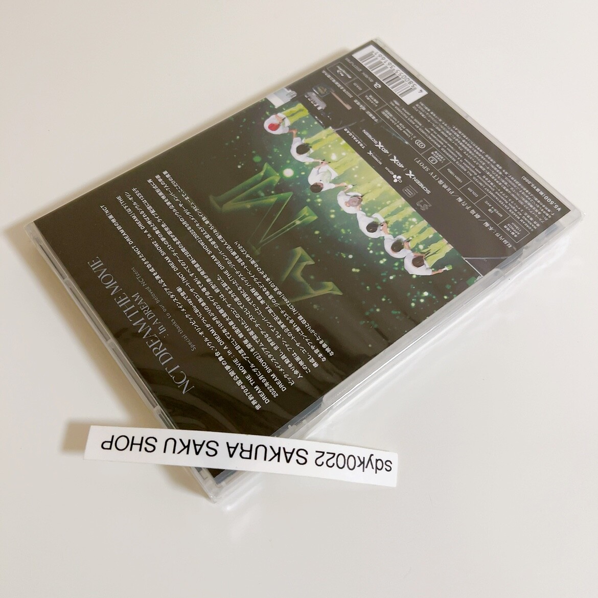 NCT DREAM THE MOVIE In A DREAM STANDARD EDITION Blu-ray Eng