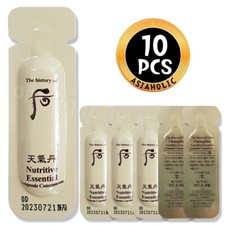 The history of Whoo Nutritive Essential Ampoule Concentrate 1ml x 10pcs (10ml)