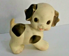 Ruth E. Newton The Sun Rubber Company Dog Squeak toy