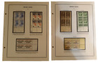 Harris U. S.  Plate Block album Pages and Stamps -- NO Binder (1964 - 1980) (B0 — photo 2