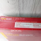 Foto 5 di 17