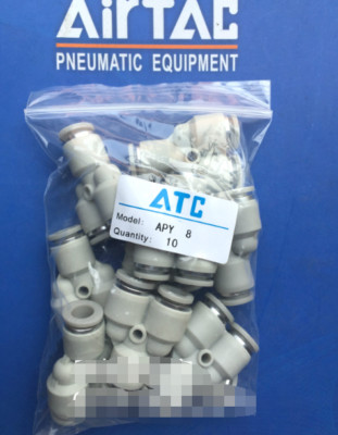 10pcs/1Bag New AirTAC APY8  Fittings Free Shipping