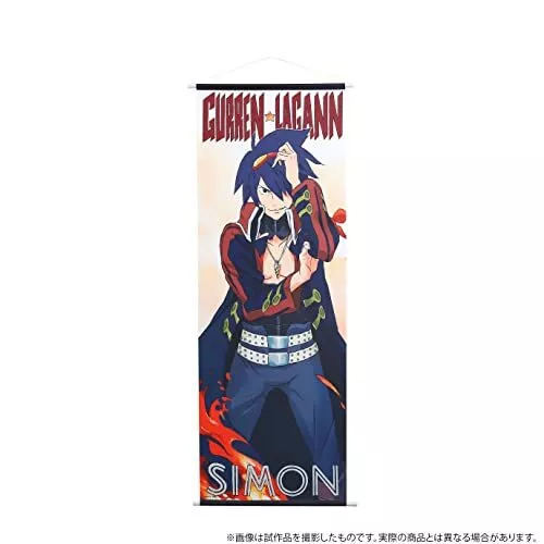 Movic Tengen Toppa Gurren Lagann Big Tapestry Simon 50x140cm Made of  polyester