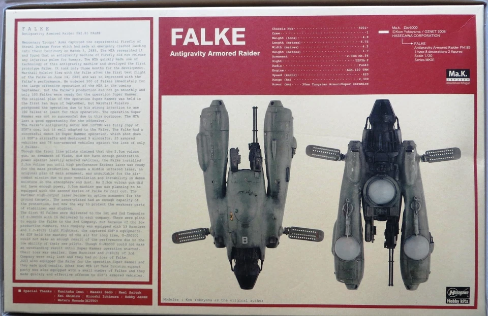 Hasegawa Falke Pkf.85 1/20 Scale Model Kit SF3D Maschinen Krieger Ma.K - Image 2 of 4