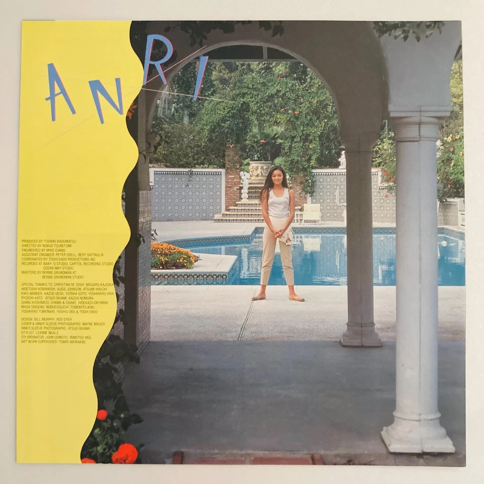 ANRI COOOL TOSHIKI KADOMATSU INSERT X2 JAPAN CITY POP LP 1984 28K-70 VINYL EX Foto 3 de 4