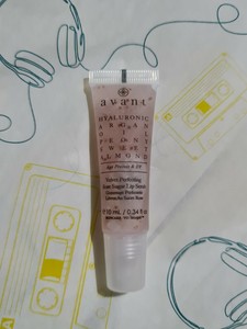 avant sugar lip scrub