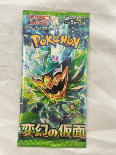 5x Mask of Change SV6 Japanese Pokemon Card Scarlet Violet SEALED - Picture 6 of 6