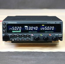 Rare KENWOOD TM-941S No J 50W Tri-Band 145/430/1200MHz LED  Sponge Replaced
