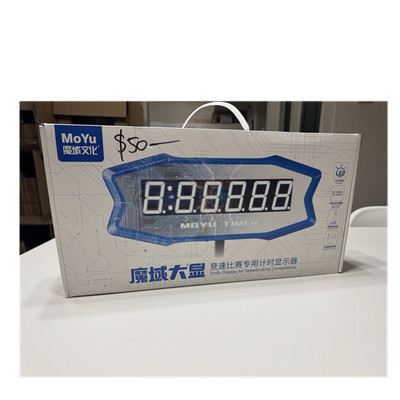MoYu MoYu Timer Digital Timer, Battery Powered, Modern Plastic, Blue/White