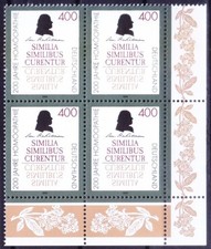 Germany 1996 MNH Rt Lo blk, Hahnemann Homeopathy, Alternative medicine