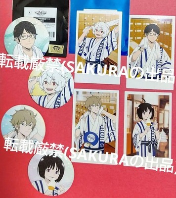 World Trigger Wartori Tamakoma Dai-Ni Kuga Yuma Hughes Osamu Mikumo Porasho Can