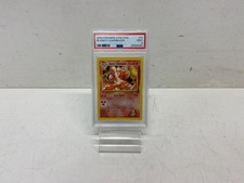 Image for Blaine's Charmeleon