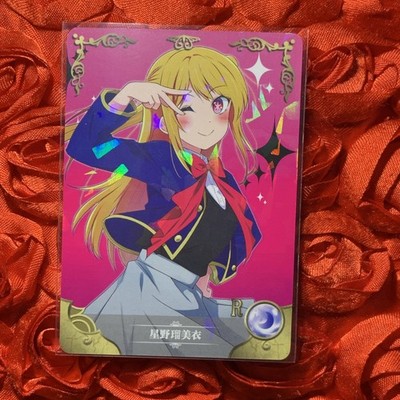 Hoshino Ruby Oshi no Ko Happi Waifu ACG GODDESS GIRL Holo Card