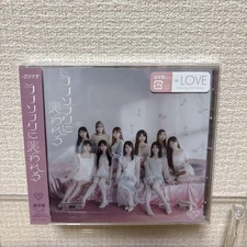 Equal Love Attacked a Love Song CD kk