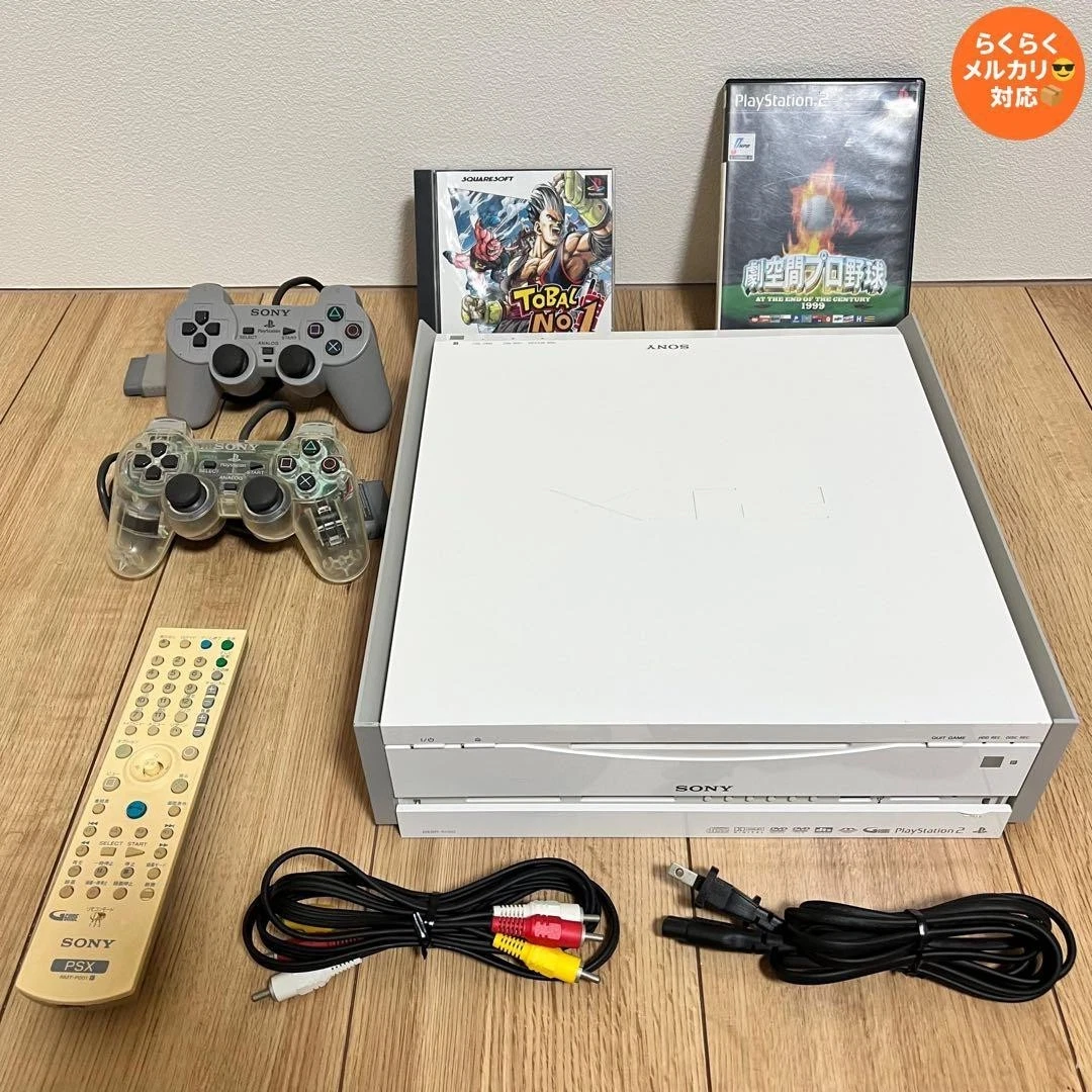 Preços baixos em PSX | eBay