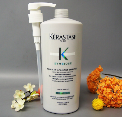 KérastaseResistanceTherapiste1000ml ポンプ付 Kerastase Resistance