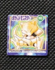 Abra Pokemon GB Pocket Card Mini Japonais N°063 Nintendo From Japan F/S
