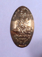 Tokyo Disney SEA elongated penny JAPAN cent Minnie Mouse souvenir coin 5 Years