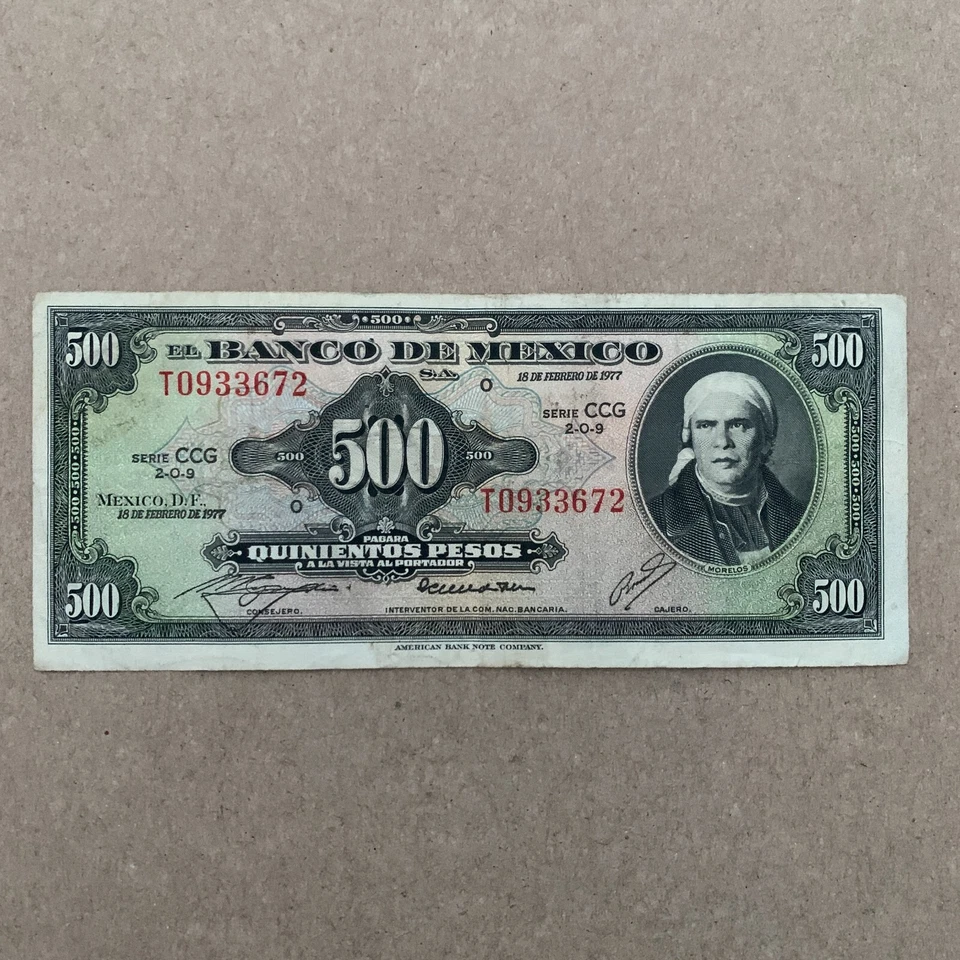 🇲🇽 Billete de 500 pesos de México 1977 en estado bastante bueno moneda mexicana American BC Foto 2 de 3