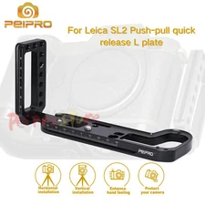 PEIPRO L-plate Bracket Camera Alloy Aluminum Quick Release for LEICA SL2 SL2-S