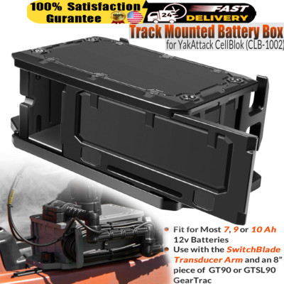 Track Mounted Battery Box For YakAttack CellBlok (CLB-1002) GearTrac kayak track