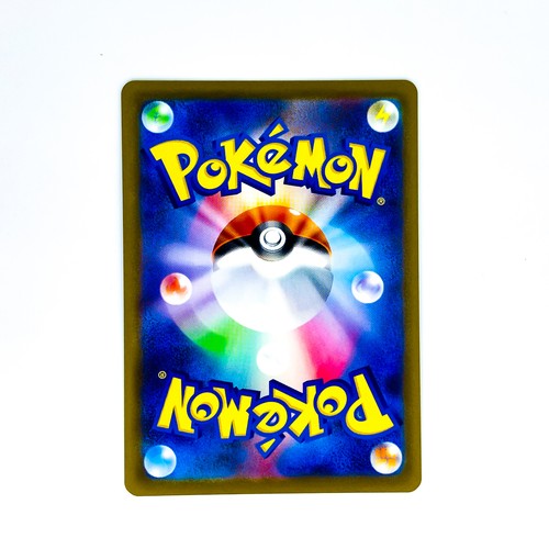 Mewtwo VSTAR UR 091/071 S10b Pokémon GO - Pokemon Card Japanese - Picture 5 of 7