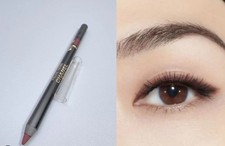 chanel le crayon yeux 67 prune noir, precision eye definer. Neu.