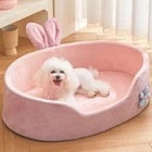 Detachable Pet Bed Washable Soft Dog Cat Bed Warm Cushion All Seasons USA 