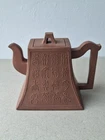 Antique Vintage Chinese Yixing Zisha Teapot Pottery Clay Teapot with Inscription