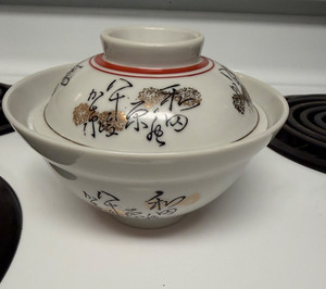Antique Japanese Porcelain Rice Soup Bowl & Cover