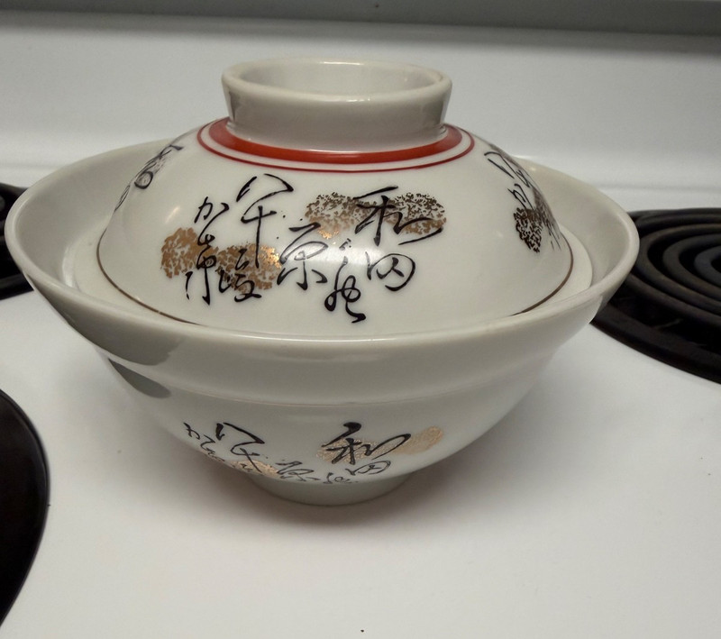 Antique Japanese Porcelain Rice Soup Bowl & Cover