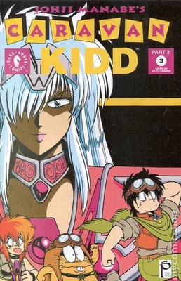 Caravan Kidd Part 2 #3 VF 1993 Stock Image