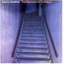 EDNA'S GOLDFISH - Elements Of Transition - CD - **Excellent Condition**