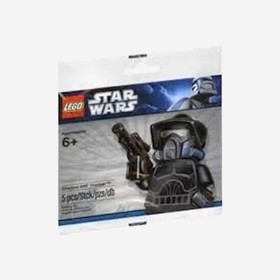 Lego 2856197 Star Wars Shadow ARF Trooper 5pcs SEALED