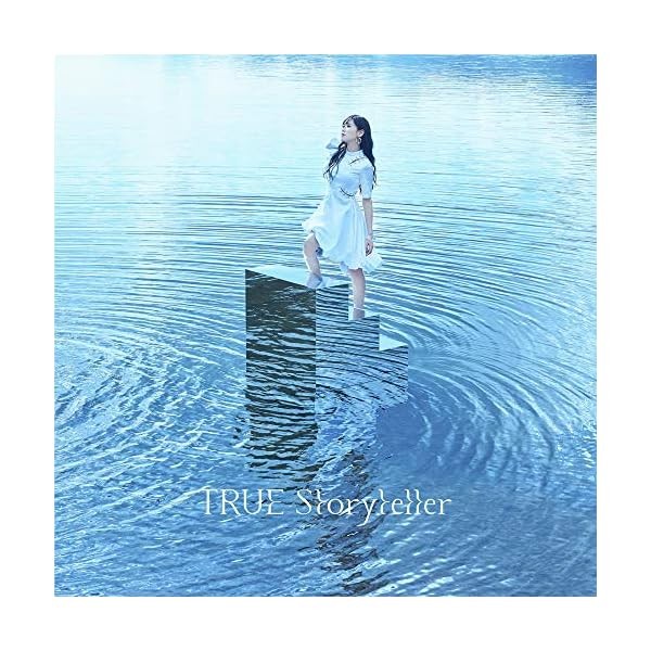 TRUE Storyteller That Time I Got Reincarnated as a Slime CD Japan LACM-2