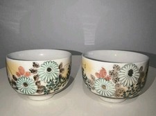 VTG Japanese Tea Cups White Floral 2" X 3" Textured signed