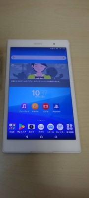 Sony Xperia Z3 Tablet Compact 8inch Wi-Fi model 32GB Android SGP612 JP bundles