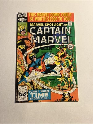 Marvel Spotlight on Captain Marvel #8 (Marvel 1980) - Frank Miller Cover Art