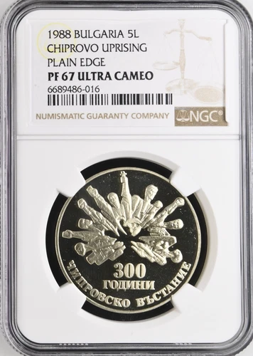 1988 Bulgaria 5 leva 300 years Chiprovo Uprising Plain Egde - NGC PF 67 UC